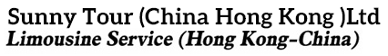 Sunny Tour (China Hong Kong )Ltd